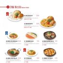 라라코스트 네이버블로그