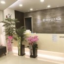 미소담은치과의원 이미지