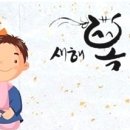 마포보건약국 이미지