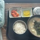 명산사슴농장 네이버블로그