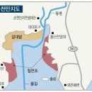 순천만 용산전망대(S자 물길) 티스토리