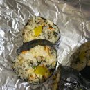 뚱채김밥 | 뚱채김밥 감삼본점 참치둘둘이통김밥 매콤진미 내돈내산 포장 후기