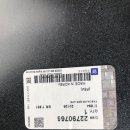 수원자동차공업사 이미지