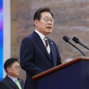 새로운질서강