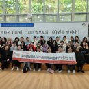 호서대부속유치원 이미지