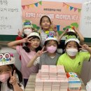 푸른초등학교 이미지