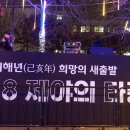 삼덕네거리 서편 이미지