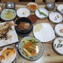 함지박한정식 이미지