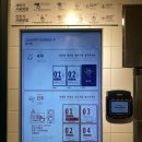 세탁익스프레스(런드리익스프레스) 이미지