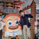 문브래드 이미지