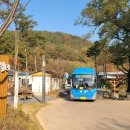 명품옻골1616협동조합 이미지