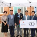 강진6호 이미지