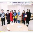 명륜초등학교 병설유치원 이미지