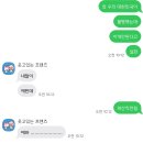 원자재기업 - 동해시 발한동 | [취준일기] DB그룹 117회 기업경영체험스쿨 대외활동 후기 | 서류합격 꿀팁부터 최종 후기까지
