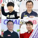 프로24당구클럽 이미지