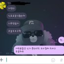 자매샵 네이버블로그