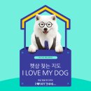 남양주티엠에스 - 11322 | 남양주티엠에스