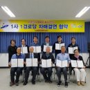 휴먼시아5-1경로당 이미지