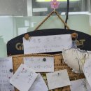 화이트 특급세탁 이미지