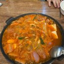 의정부 동오부대찌개(정선점) | [의정부/민락동] 동오부대찌개 민락점 방문 솔직후기 / 부대찌개 또간집