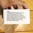 친환경세제와 천연비누 이미지