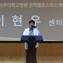 영통구보건소 대강당 이미지