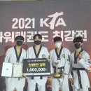 신성태권도체육관 이미지