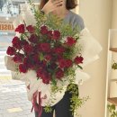유하꽃집