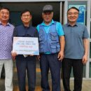 우주경로당 이미지