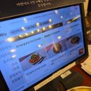 달인고등어구이전문점 | 천안 화덕으로 간 고등어 본점 프리미엄 생선구이 전문점 후기