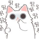 커피 팩토리 봄 이미지
