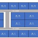 반딧불이 캠핑장 이미지