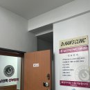 남선희산부인과의원 | 임신 준비 : 이천 남선희 산부인과, 클로미펜 처방과 초음파 후기