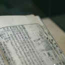 삼복마트 이미지