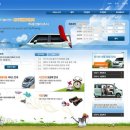 Just car service 이미지