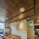 국가대패 | 국가대패(국가1등생삼겹대패) 정관점 솔직 후기 주차 회식장소