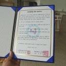 (주)바다푸드