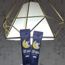 굿데이오지