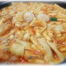 신당동분식