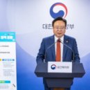 서울엘소아청소년과의원 일간스포츠