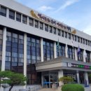 경주대학교 일반대학원 이미지