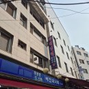 부원냉면
