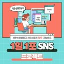 라파언어심리센터