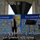 하나로애드컴 이미지