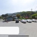 잣나무유원지