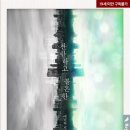 에디파 이미지