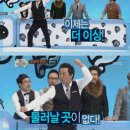 휘트니스베이 24시 건대점 이미지