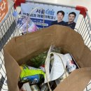 블랙트리하우스 | 영흥도 블랙트리하우스 글램핑 후기 🏞️