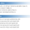 케이엔엘스토리지 이미지