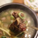 한양갈비탕 이미지